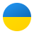 Ukrainian